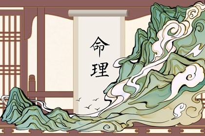 2026万年历日历|万年历2026日历表|香港万年历黄道吉日