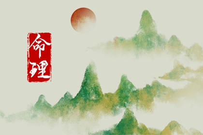 今日农历黄道吉日查询,老黄历黄道吉日查询,万年日历2026年黄道吉日