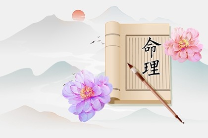 择吉皇历|老皇历黄道吉日|择吉老皇历