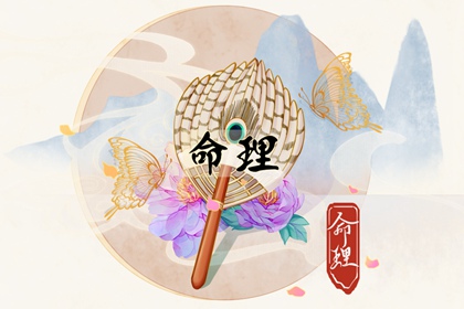 通用万年历 万年历宜出行 日历万年历 日万年历查询 万年历日历表 万年历 老黄历