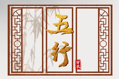 择吉老皇历|搬家择吉日|择吉皇历