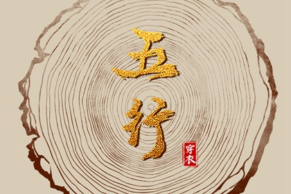 日历查询大全,日历万年历查询,日历黄历,日历查询2026