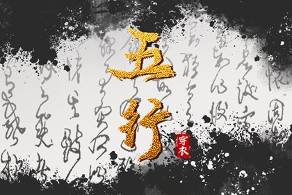 黄历2026年黄道吉日,日历全年黄道吉日,日历2026日历表黄道吉日