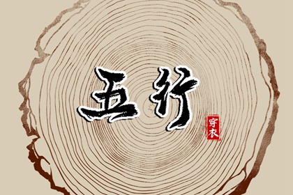 2026万年历查询_黄历万年历2026_万年历 阴历_万年历万年日历查询_万年历日历查询