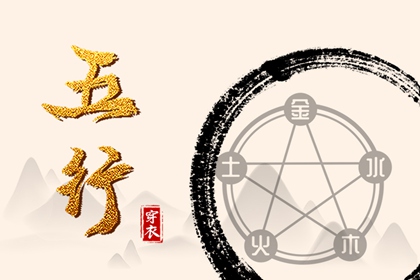 金珉奎正缘占卜|测姻缘姓名测试|天定姻缘测试|合婚算命|测正缘桃花|嫁娶生肖配对