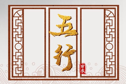 黄历2026 万年历老黄历对照表 今日黄历吉日查询 今天是什么日子老黄历